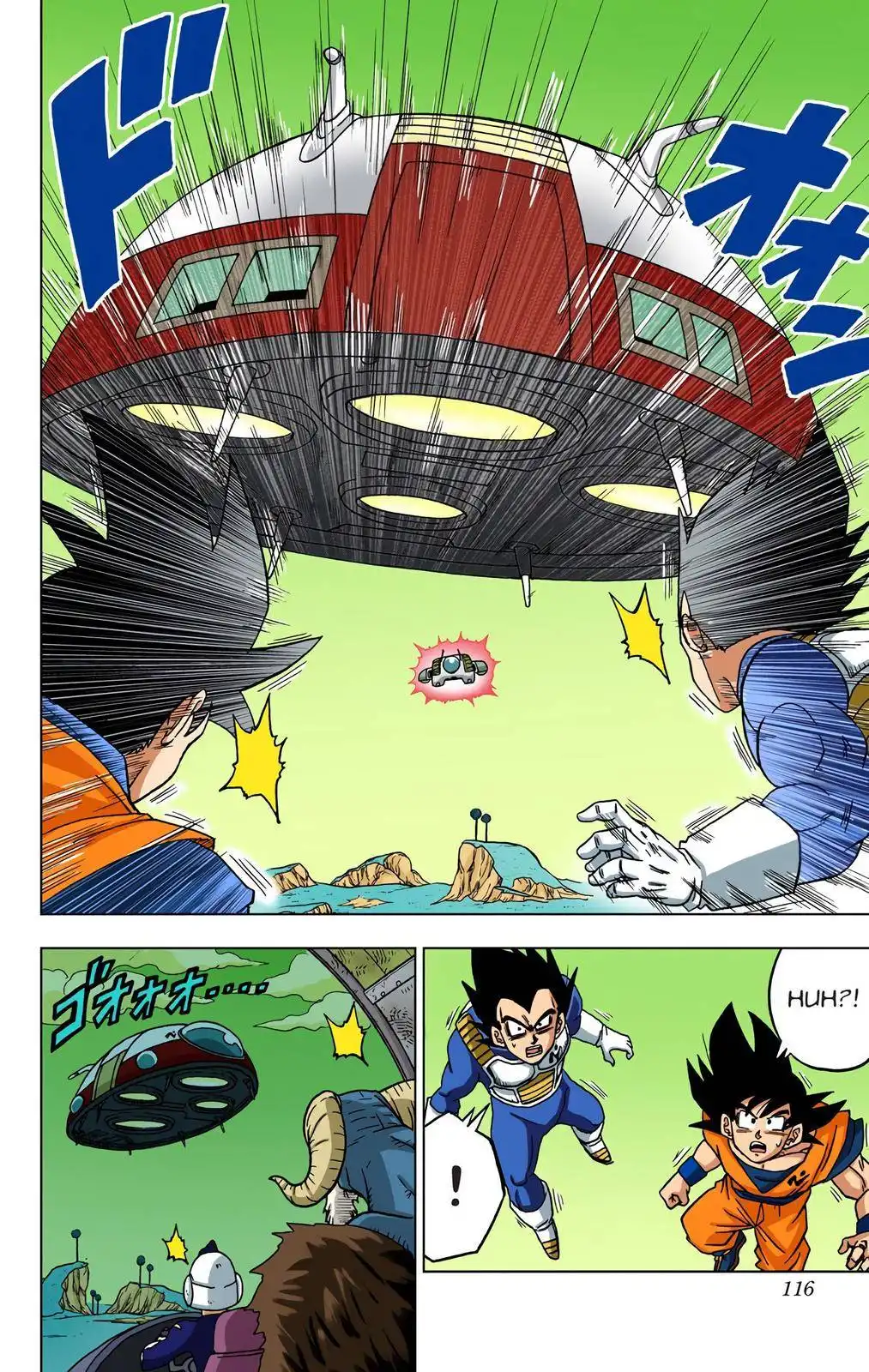 Dragon Ball Z - Rebirth of F Chapter 47 18